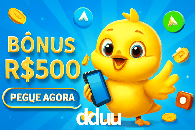 Exclusive Offers dduu